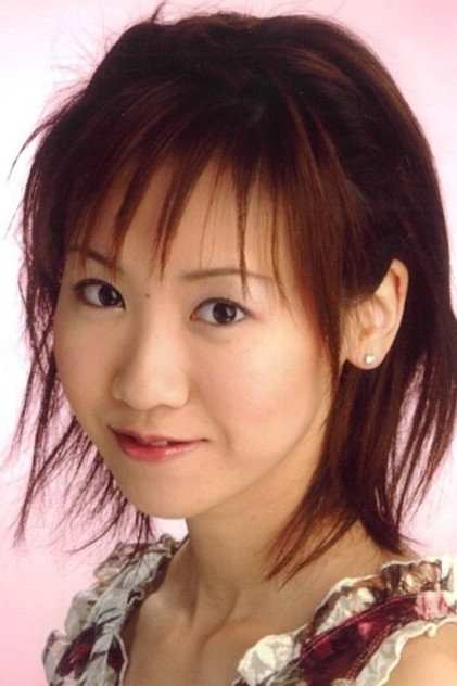 Erino Hazuki