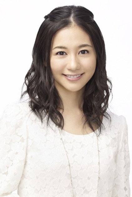 Mari Sekine