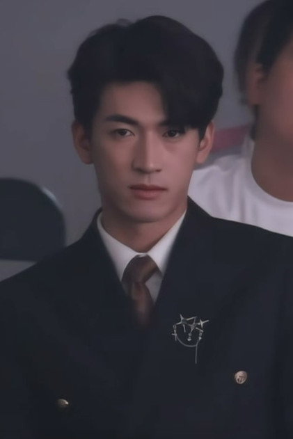 Yu Xingchen