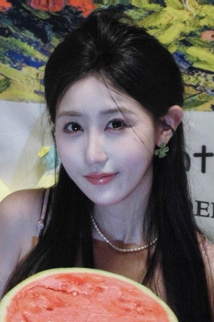 赵美琦