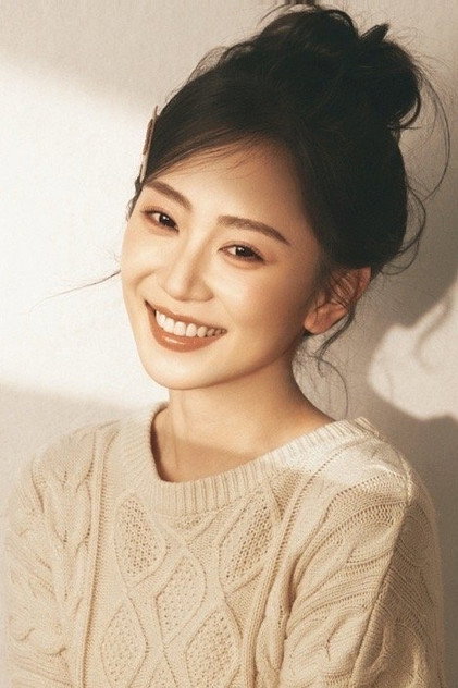 Yao Yuchen