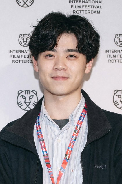 Yu Chih-chieh