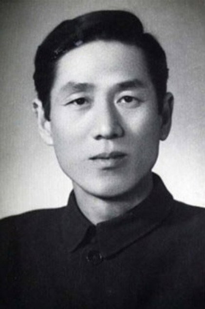 Shao Hua