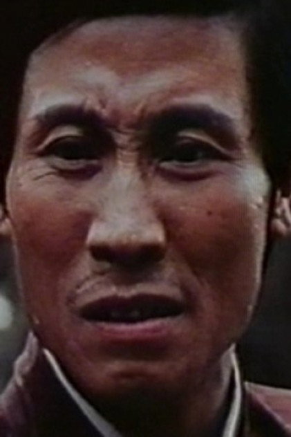 Chin Wan-Che