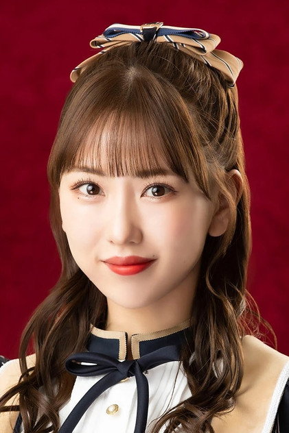 Haruka Kumazaki
