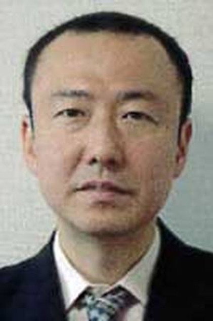 Tetsuya Kanamaru