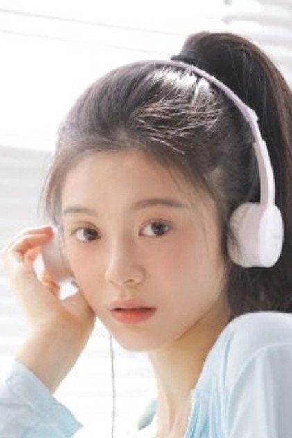 Peng Yao