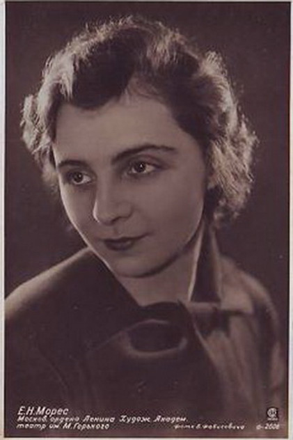 Evgeniya Mores
