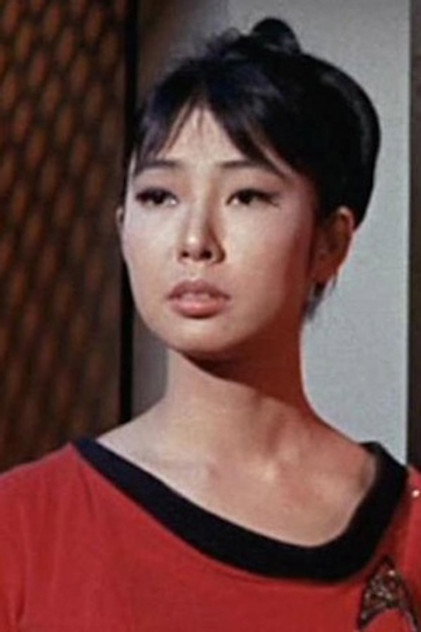 Miko Mayama