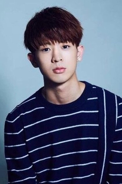 Lin Tinghan