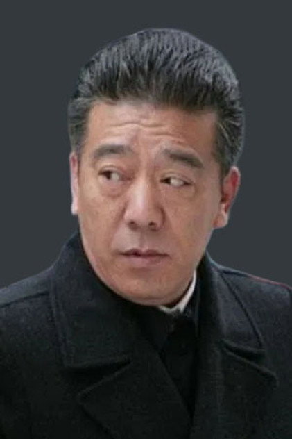 Cui Jie