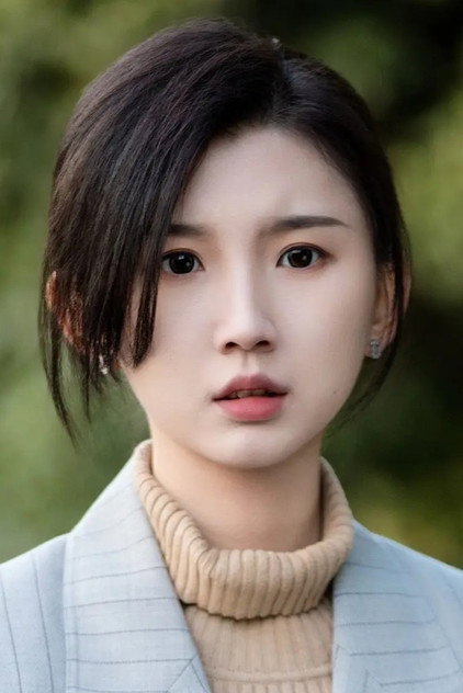 Zhao Yujing