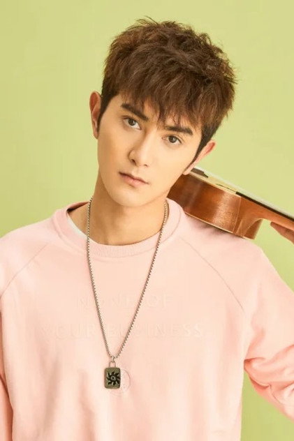 Bo Chengjun