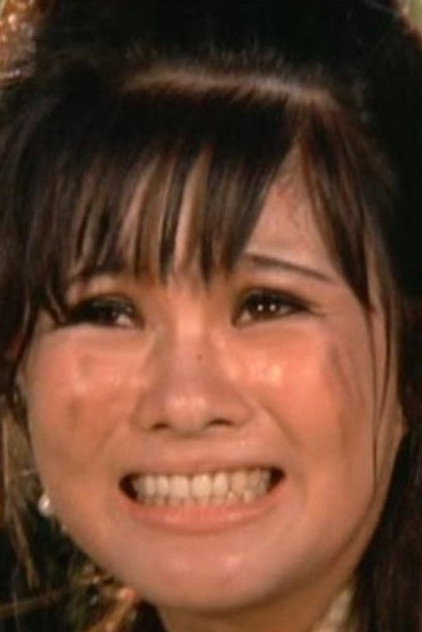 Fang Yen