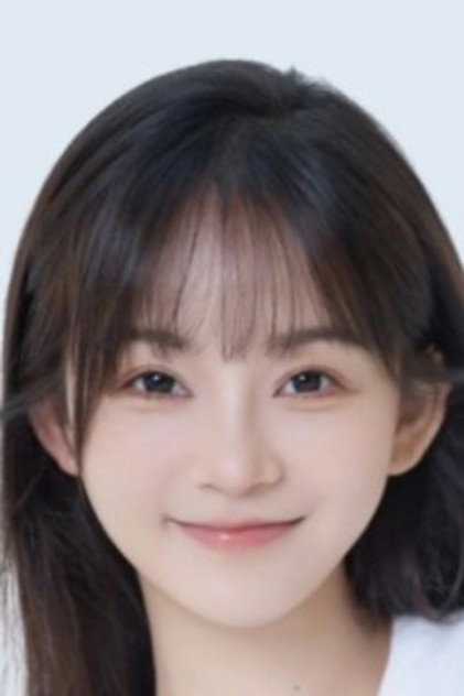 Wan Xi