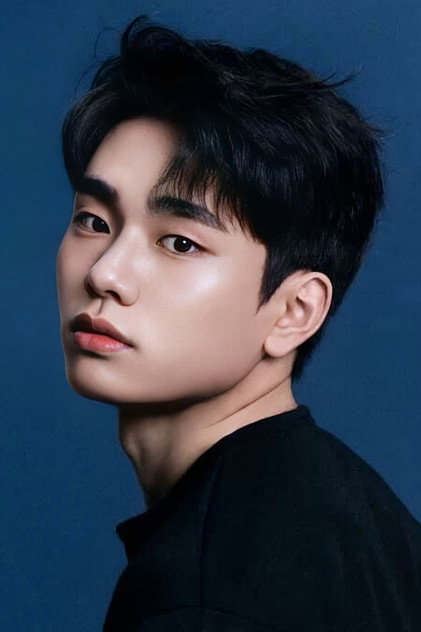Yang Jae-u