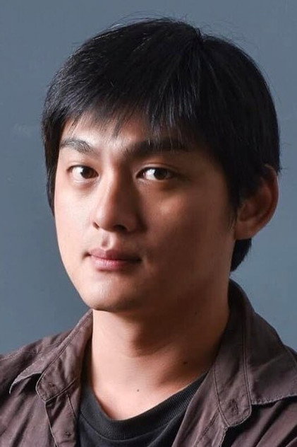 Lin Yu-hsu