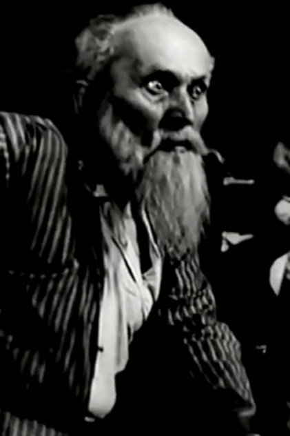 Vasiliy Balanchivadze