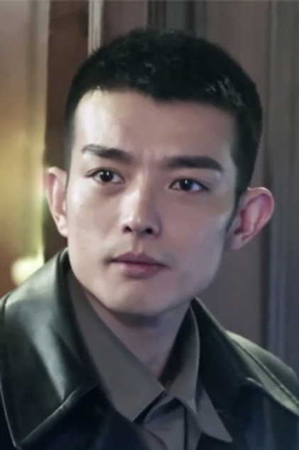 Yu Mofan