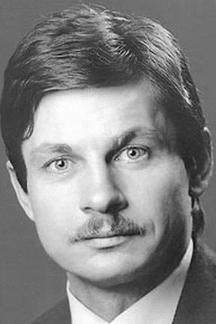 Sergei Aleshko