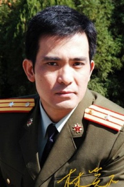 Lin Xiaoshi