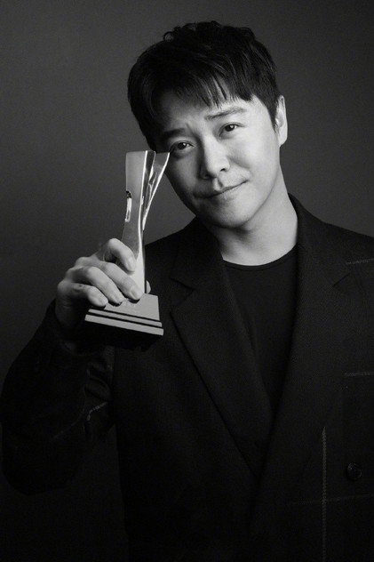 Chen Sicheng
