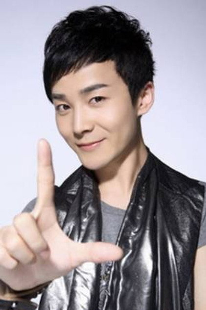 Ling Shen