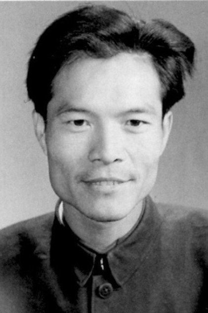 Liu Zhenzhong