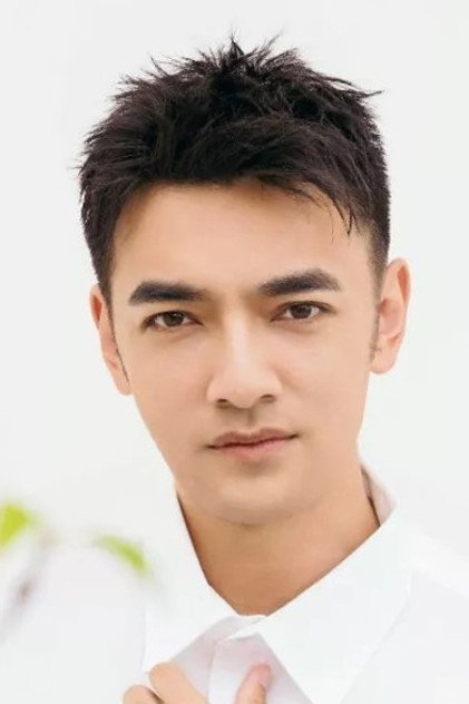 Peng Guo