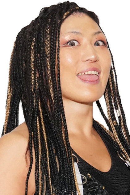 Rina Yamashita
