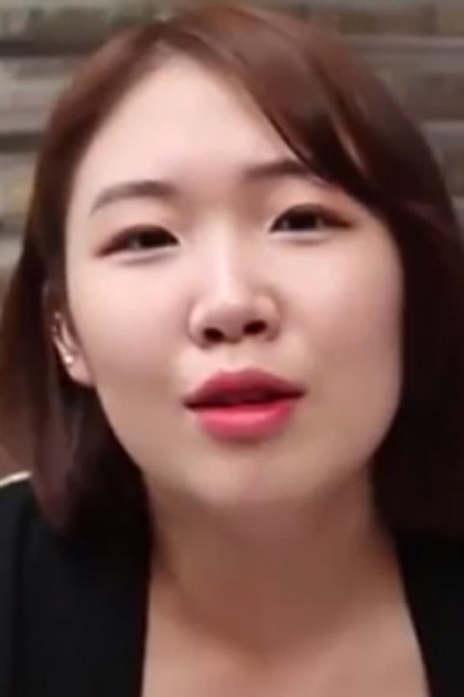 Ahn So-yoon