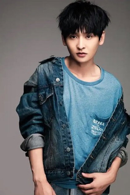Yu Zhe