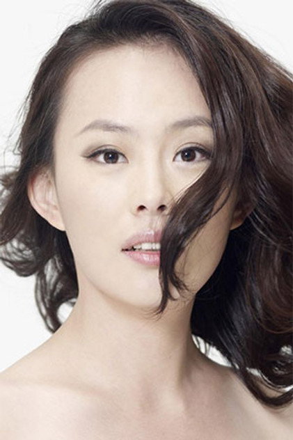Chen Xuzhu