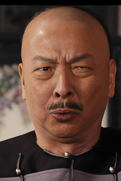 连莘