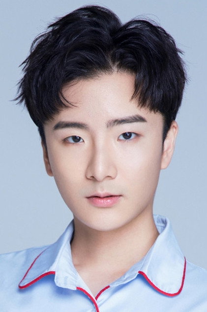 Huang Tianyuan