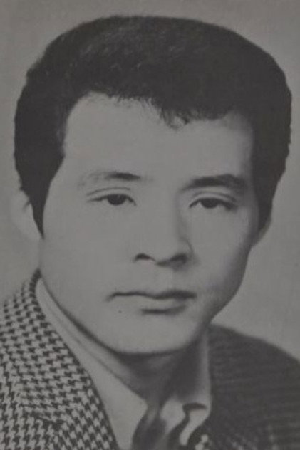 Sakae Nitta