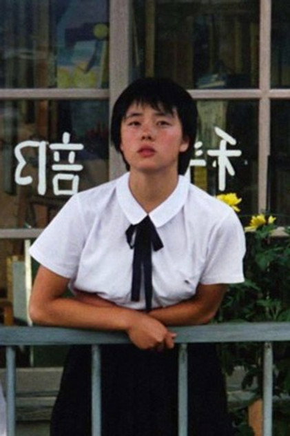Ryuko Tendoh
