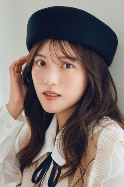 Kaori Ishihara
