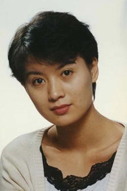 Shi Lanya
