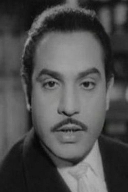 Mohamed Shaalan