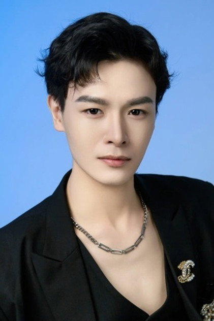 Li Bin Hang