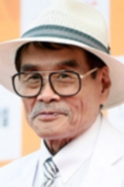 Nam Po-dong