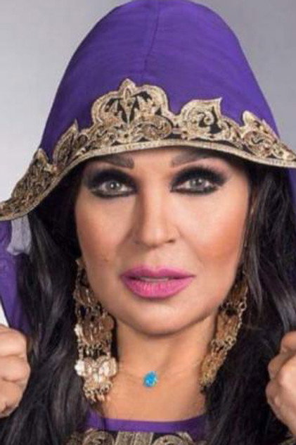 Fifi Abdou