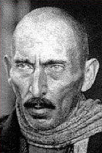 Ilia Mamporia