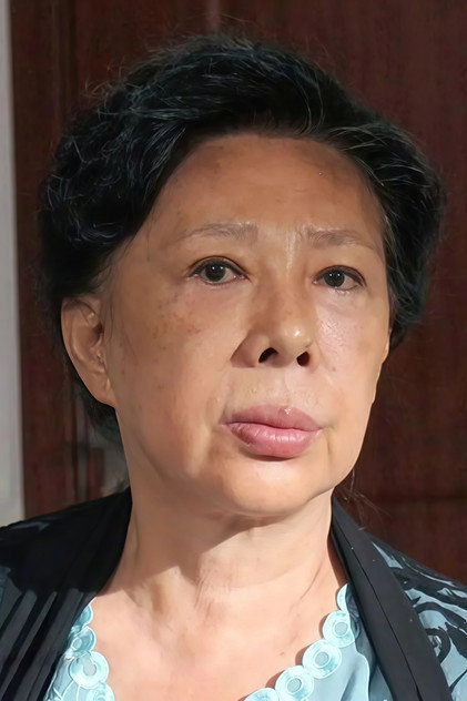 延梅