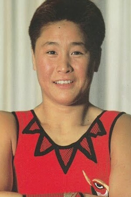 Toshiyo Yamada