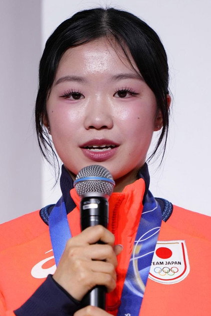 Ami Nakai