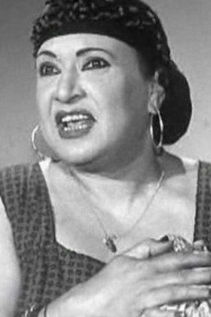 Souad Ahmed