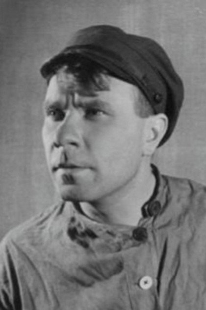 Yuriy Korshun