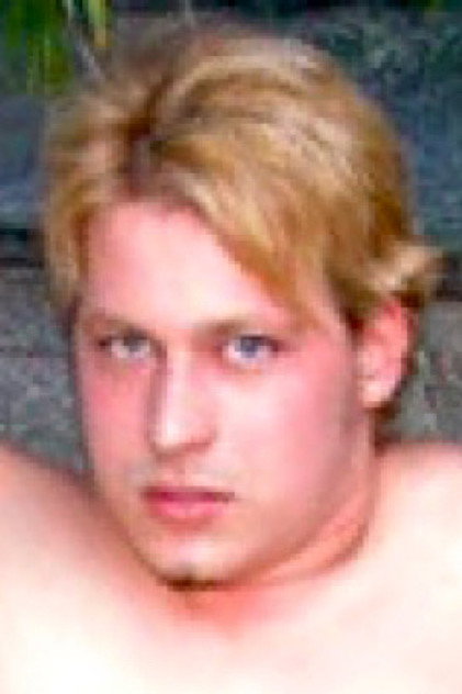 Erick Fontes